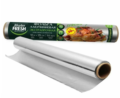 MASTER FRESH фольга алюминиевая д/гриля экстра прочная 10м